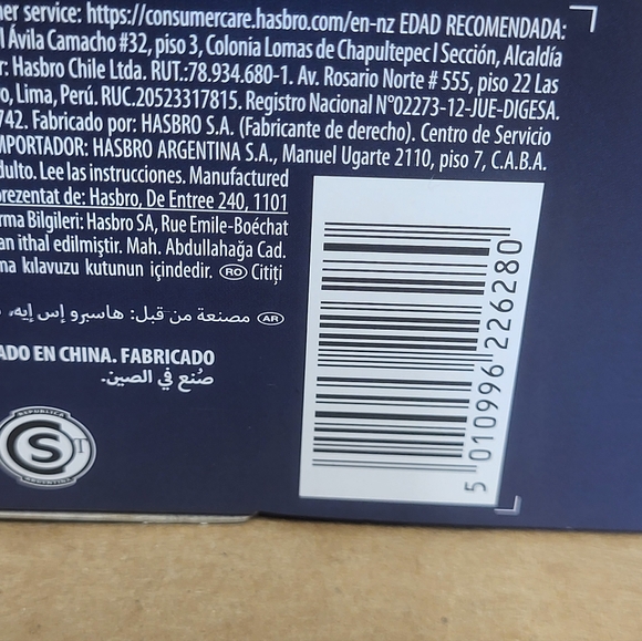 Marvel Legend Captain America Baron Zemo/Arnim Zola 2-Pack NEW - Picture 7 of 7